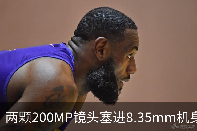 两颗200MP镜头塞进8.35mm机身，Oppo这波堆料有点狠