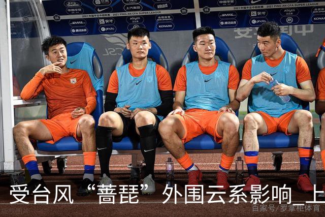 受台风“蔷琵”外围云系影响 上海启动四级防台风应急响应