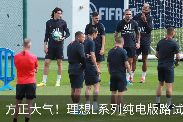方正大气！理想L系列纯电版路试谍照曝光：尾部采用贯穿式尾灯