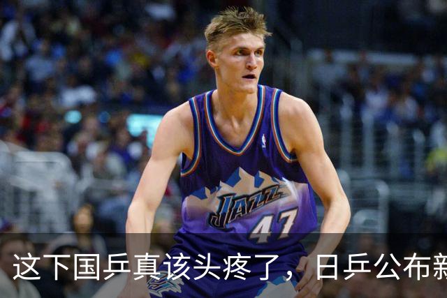 这下国乒真该头疼了，日乒公布新名单