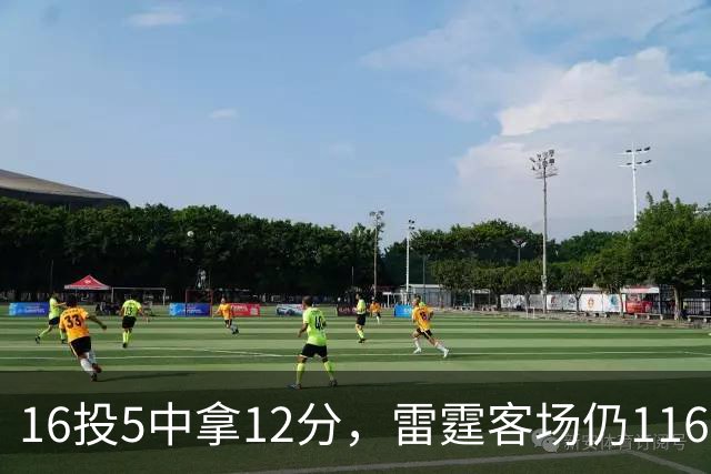 16投5中拿12分，雷霆客场仍116比104赢下马刺